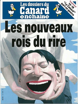 les nouveaux rois du rire n° 132 - Juin 2014